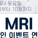 남기세병원 이미지