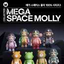 신세계마트 이미지