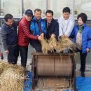 수원시 장안구 청개구리 (주)경기 타임스