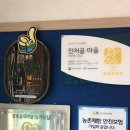 강아지마을2012 이미지