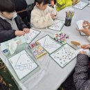 향동종합사회복지관 이미지