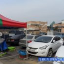 고창전통시장 이미지