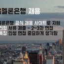 주식회사 와이솔루션 이미지