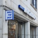 CU 안암보문교점 이미지