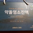 엠지농장 이미지