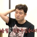 밀밭국수 이미지