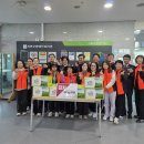 괴산군장애인복지관 이미지