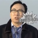 국보환경산업(주) | 2025년 3회 산업위생관리산업기사 실기 시험 후기 및 가채점(배점, 문제 복기)