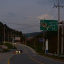 효석문학100리길 제2구간 이미지