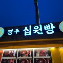 (주)모리식품 이미지