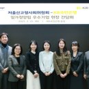 KB국민은행 이미지