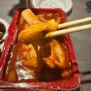 세븐일레븐 성남중원중앙점 | 콜키지+외부음식 자유 숙성회 술집,&#39;유생선&#39; 모란 맛집