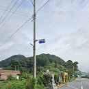 【함평토지】함평군 엄다면 화양리 대로변 토지 매매합니다. 이미지