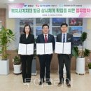 대해관광여행사(주) 이미지