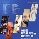 해피올평생교육아카데미