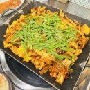 맛진부엌 이미지