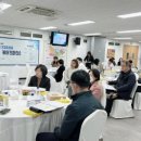 성북구보건소 이미지