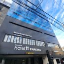 티티호텔 이미지