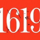 1619 이미지