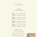 1017스튜디오