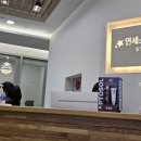 연세스타피부과의원 이미지