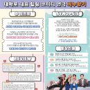 비누향기 이미지