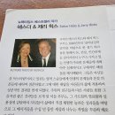RICH모텔