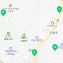 눈높이러닝센타태화학원 이미지