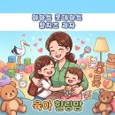 정성마트 | 이마트 롯데마트 황치즈 과자 내돈내산 비교 솔직후기