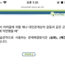 허니문구&간식 이미지