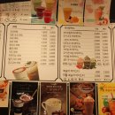 플루800 | 망미동카페 플루800 솔직 후기