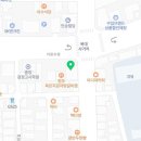 김충환가정의학과의원 네이버블로그