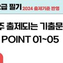성풍양행(주) 이미지