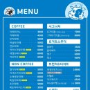 대영목장 이미지