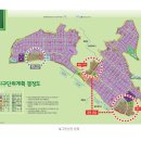 푸른길부동산공인중개사사무소 이미지