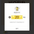 워크모아