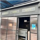 평화로 L | 파주 실내 셀프 세차장 골드워시 방문기 l 미루던 세차 드디어 하고 온 날