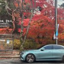 한가람디자인미술관 이미지