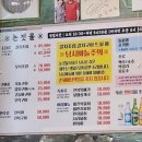 카카오 이미지