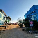 휴앤스테이 이미지