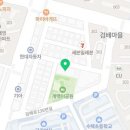 리팡지점