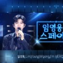 셀럽스페이스 이미지