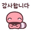 GS25 중구타운점 이미지