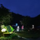 다둥이팬션민박 | 문경 가족 펜션 계곡이 바로 앞에 있는 홈당골펜션