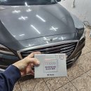 조은썬팅멀티샵 | 만도 블랙박스 FX1000,대구 달서구 블랙박스 전문점 할인가격으로 설치