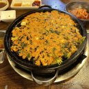 원조아삼겹 네이버블로그