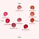 [ 립 추천 ] 문샷 컨셔스 핏 멜로우 립틴트 레드 헤일로 사용후기
