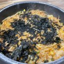 등뼈(화봉점) | 울산 화봉동 밥집 24시간영업 “등뼈가“ (감자탕,뼈찜맛집)