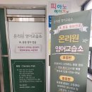 쿨마트도곡 이미지