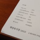 백양산업 이미지